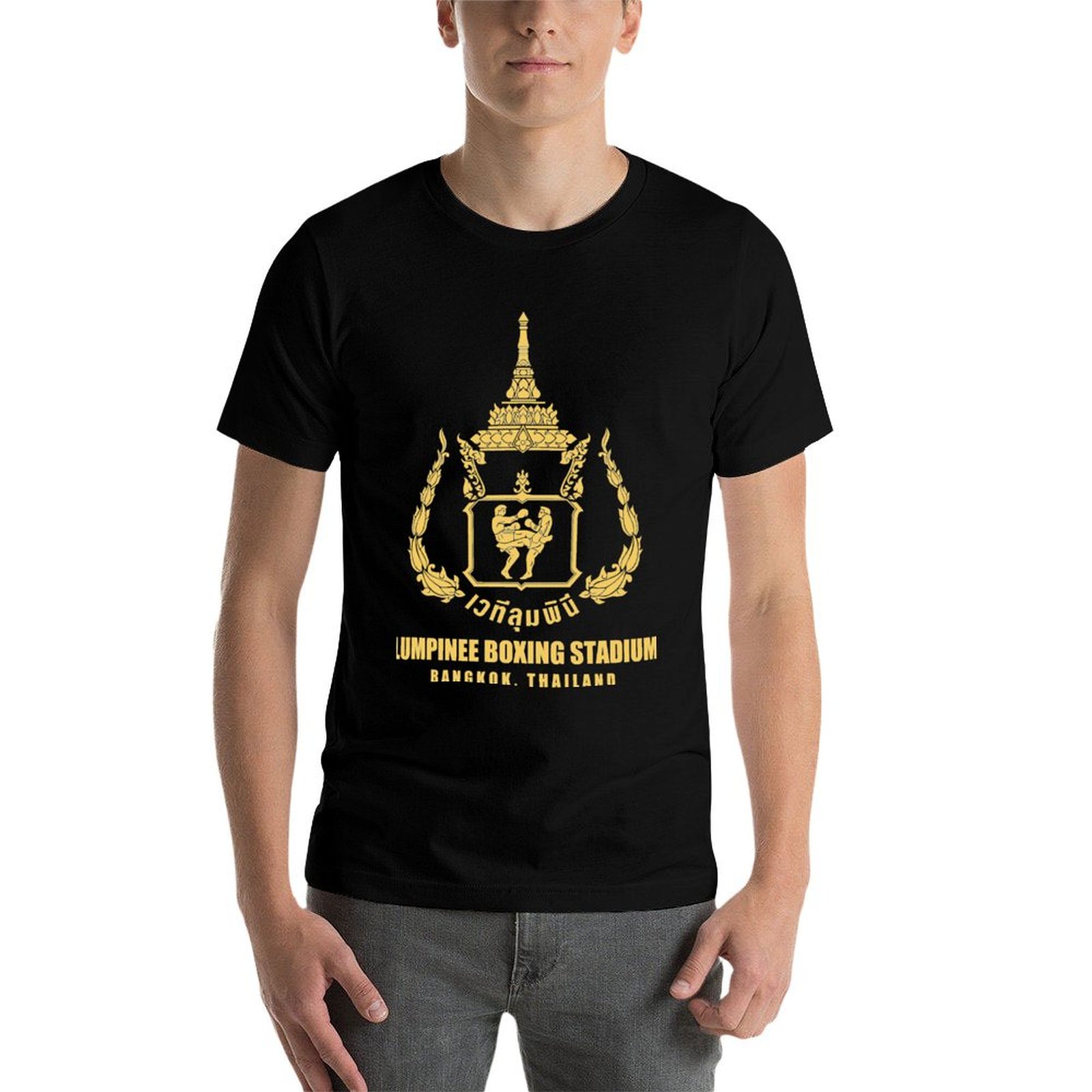 LUMPINEE MUAY THAI BOXING STAD - đánh giá và giá Street Fashion Thailand