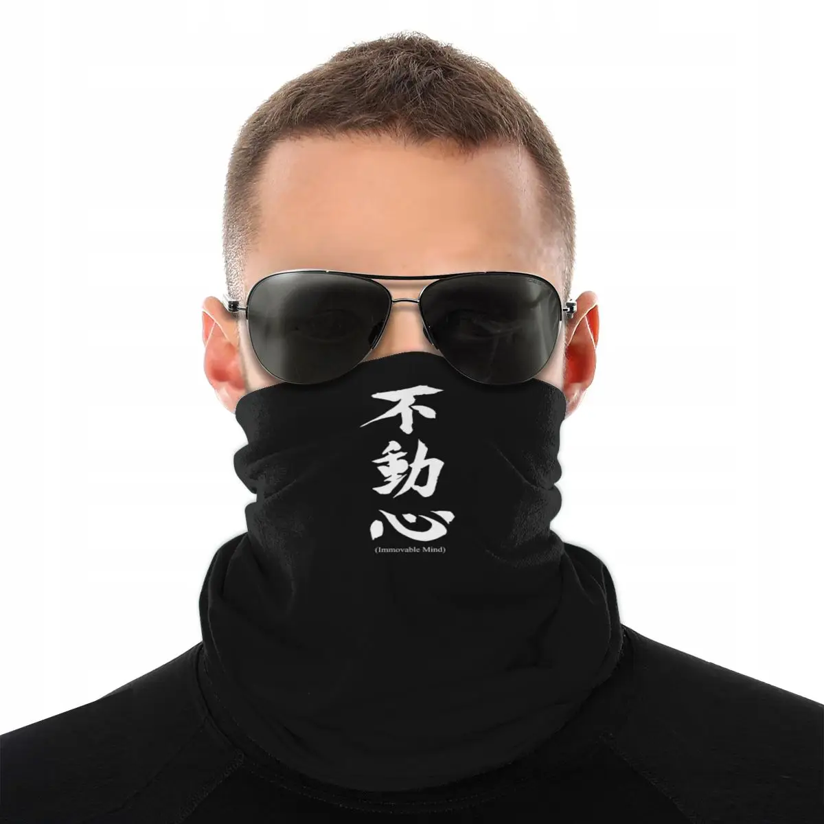 New Fudoshin Japanese Kanji Im - đánh giá và giá Balaclava Face Mask