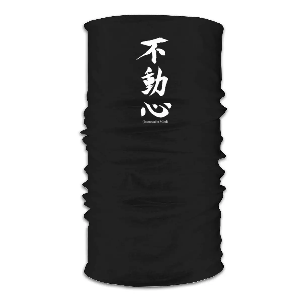 New Fudoshin Japanese Kanji Im - đánh giá và giá Balaclava Face Mask