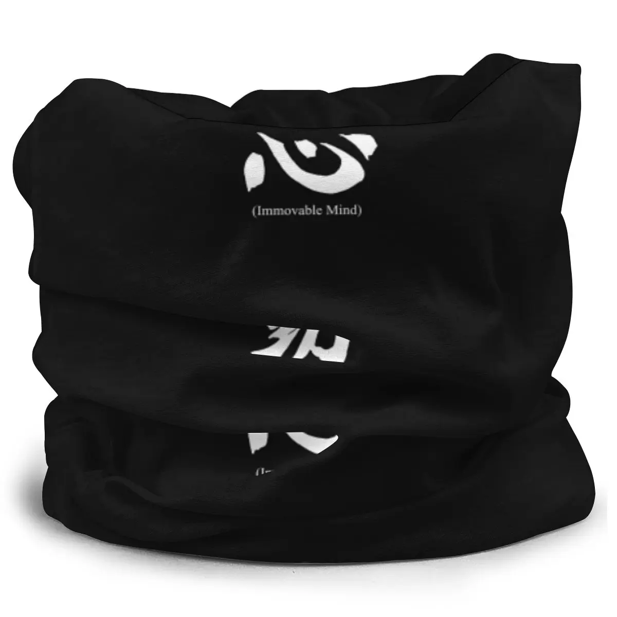 New Fudoshin Japanese Kanji Im - đánh giá và giá Balaclava Face Mask